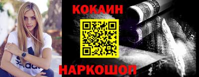 меф VHQ Бузулук