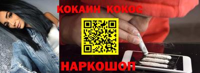а пвп мука Будённовск