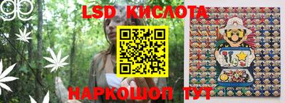 меф VHQ Бузулук