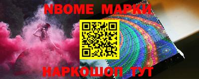 а пвп мука Будённовск