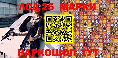 меф Бугуруслан