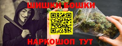 меф Бугуруслан