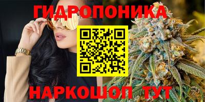 меф VHQ Бузулук