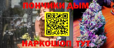 меф VHQ Бузулук
