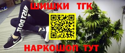 меф Бугуруслан