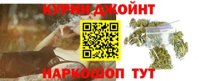 меф Бугуруслан