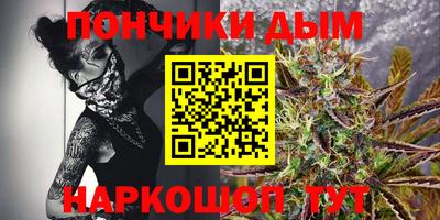 а пвп мука Будённовск