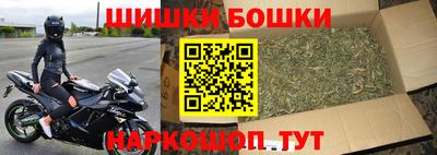 а пвп мука Будённовск