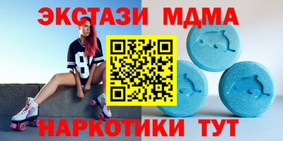 а пвп мука Будённовск