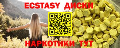 а пвп мука Будённовск