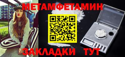 а пвп мука Будённовск