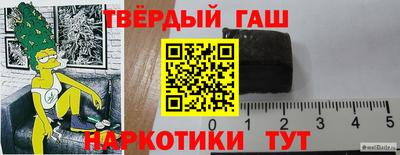 а пвп мука Будённовск