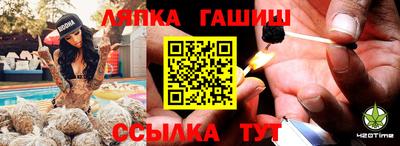 а пвп мука Будённовск