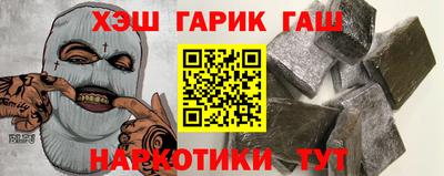 mdma Бердск