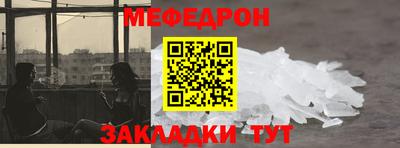 а пвп мука Будённовск